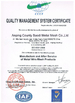China Anping County Baodi Metal Mesh Co.,Ltd. certificaten